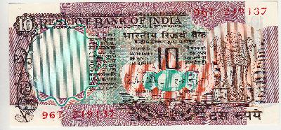 Beschrijving voorzijde: ARMS